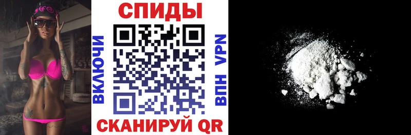 АМФЕТАМИН Розовый  даркнет телеграм  Льгов 