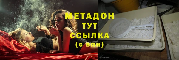 меф Алексеевка