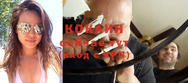 кокаин VHQ Алзамай
