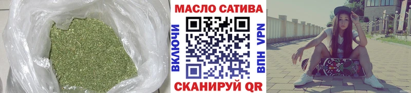 Дистиллят ТГК концентрат  Льгов 