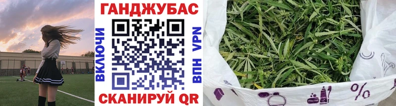 mega ТОР  Льгов  Бошки марихуана семена 